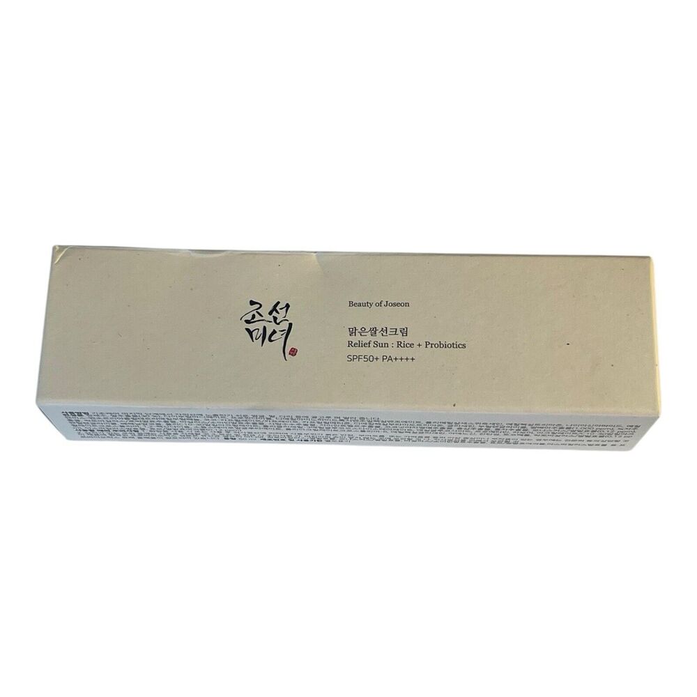 BEAUTY OF JOSEON Relief Sun Rice + Probiotics SPF 50+ PA 50ml Sealed